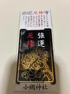 Item thumbnail for item 757360bd-b302-42a8-93db-0f7b4c459aa8