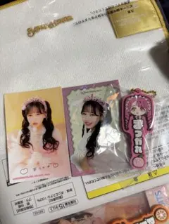 FRUITS ZIPPER 一番くじ 松本かれん セット - メルカリ