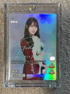 2026年最新】ビルディバイド scの人気アイテム - メルカリ