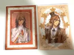 2点セット うたプリ 神宮寺レン ビジュアルカード