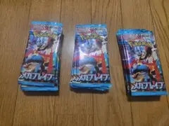 メガブレイブ 30パック BOX封入率一致 外箱無し - メルカリ