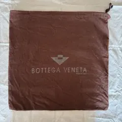 2026年最新】ボッテガ 巾着袋の人気アイテム - メルカリ