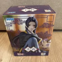 【新品未開封】薬屋のひとりごと 壬氏 フィギュア ちょこのせ