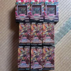 プレミアムパック2026 遊戯王 ジャンプフェスタ 4BOX 未開封新品