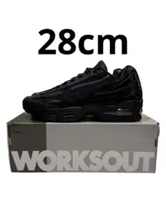 Worksout × Nike Air Max 95 【海外限定モデル】