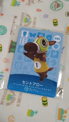 どうぶつの森 amiiboカード セントアロー