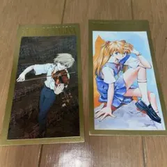 Item thumbnail for item 2611002a-dc83-4aad-beb4-ce7942d6987e