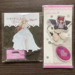 着せ恋展限定　アクリルスタンド　他2点　その着せ替え人形は恋をする リズのサムネイル