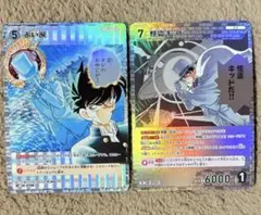 名探偵コナンカード 怪盗キッド 赤い涙 RP R