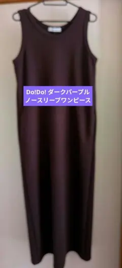 Item thumbnail for item 7f6c1ea1-8159-462a-ac56-0d57cbb1db5b