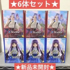 【6体セット】葬送のフリーレン　フィギュア　XStellar フェルン
