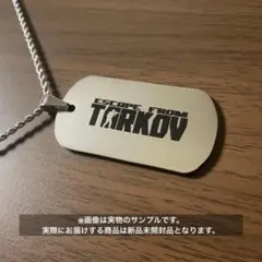 2026年最新】tarkov tgsの人気アイテム - メルカリ