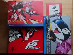 ペルソナ５　シリーズ　限定版　３種