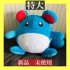 TOMY/トミー/おしゃべりマリル/Pokemon/ポケモン/ぬいぐるみ/初期