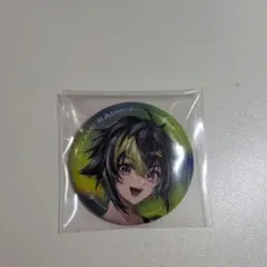 伊波ライ ハフアニ缶バッジ 等身 1点