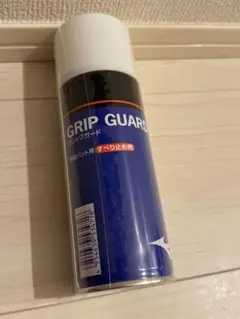 新品未開封品 MIZUNO ミズノ GRIP GUARD 300ml