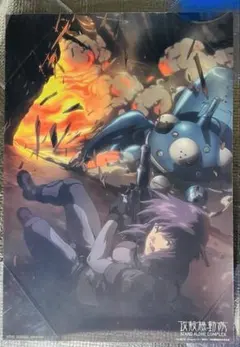 Item thumbnail for item 1509f656-1150-4c77-992a-6b37d25bd866