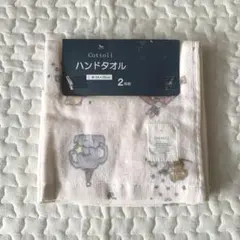 新品未使用　Cottoli ハンドタオル2枚組　コトリ　淡色動物柄　綿素材