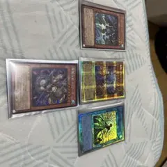 遊戯王OCG カード4枚セット
