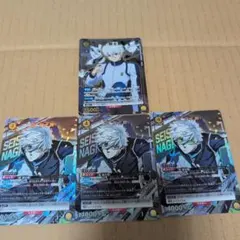 ユニオンアリーナ ブルーロック「凪誠士郎」SP（スペシャル）4枚