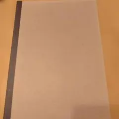 Item thumbnail for item 63ccd196-2b6d-49ec-8509-c2f34d247b7f