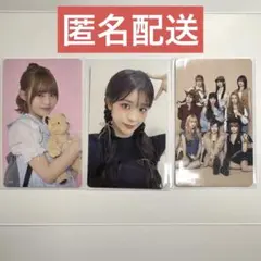 ME:I トレカ　まとめ売り