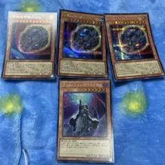 遊戯王 原始生命態ニビル 3枚セット