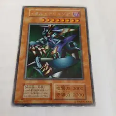 2026年最新】メタルデビルゾアの人気アイテム - メルカリ