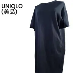 ＜美品＞UNIQLO シンプル カジュアルＴシャツワンピー Mリラックスフィット