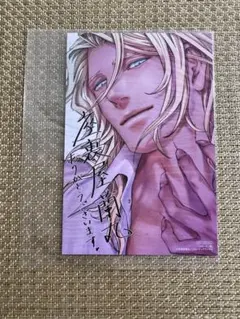 座裏屋蘭丸　クッション 座裏屋蘭丸 (@zaria_ranmaru) on X