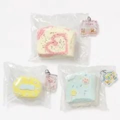 春日幼稚園 最新作トースト シークレットあり - メルカリ