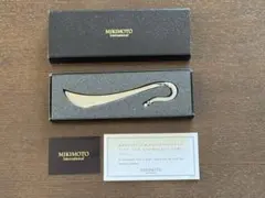 Item thumbnail for item b7f2b14e-9ed0-4b6a-9d49-ac8e84c1054a