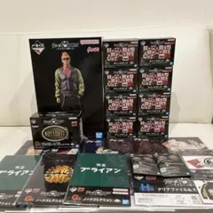 一番くじ クローズ ＆WORST A賞 坊屋 春道 フィギュア　おまけ付き