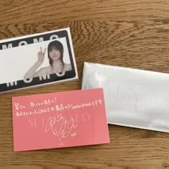 ミサモ　オンラインくじ　モモ