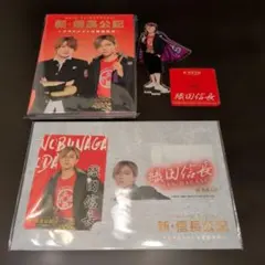 Item thumbnail for item 8cb17c82-286f-46dd-b9e9-713e4250ebf6