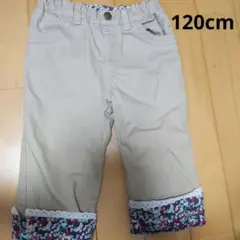 ベージュ 花柄裾付き