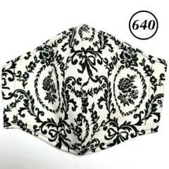 みぅ様 リクエスト 3点 まとめ商品