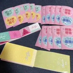 Item thumbnail for item e50a4af3-d9ee-45ef-8bd2-9ba5d183f36c