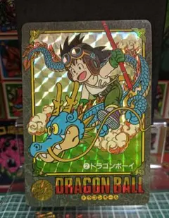 m40678923004_1.jpg?1769872191