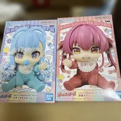 ホロライブ ホロベイビーズフィギュア 2体セット