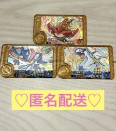 ポケモンフレンダ♡レガシーピック3枚セット♡ベストタッグ2だん