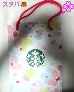 今週までの出品✨スタバ・桜柄紙袋✨1枚