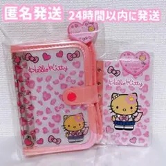 ハローキティ シールバインダー シール帳 ギャル 日焼け リフィル　2点☆