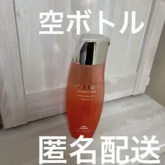 2025年最新】オージュアリペアリティの人気アイテム - メルカリ