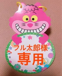 【美品から中古まで！】BABY DOLL☆110サイズ☆11点セット☆まとめ売り
