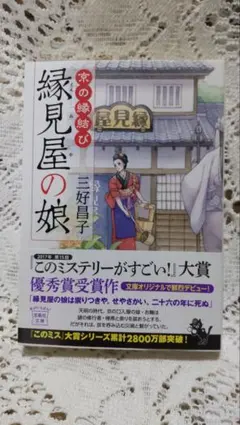 Item thumbnail for item f627f837-693a-45cb-9355-8bf675f2adcf