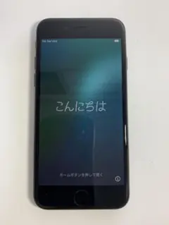iPhone SE3 本体　64GB SIMフリー　最大容量85%