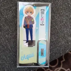 アクスタ　 星野愛久愛海(アクア) 「推しの子」 セブンイレブン限定