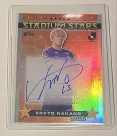 Item thumbnail for item 97e00752-5ede-4148-968d-92a27177c1c0