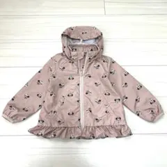 Item thumbnail for item 992c5b8e-d8e9-4284-a193-a9cdaff43982